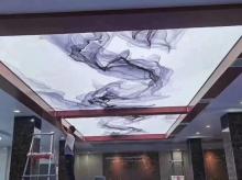 软膜天花吊顶